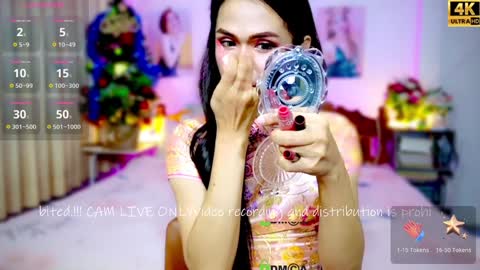 ribbinbovkoy online show from January 2025 11:43:01 AM