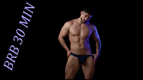 Ricardo online show from December 2025 04:26:01 PM