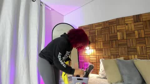 Snapshot of rihannadeep chatting on October 2025 11:33:01 AM Sara online show from October 2025 11:33:01 AM