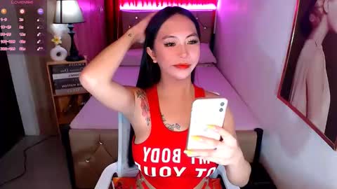 Riley online show from December 2024 01:32:01 PM