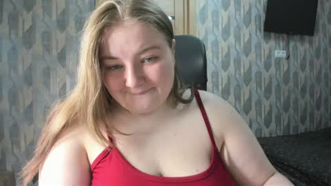 Snapshot of rina16 chatting on March 2026 05:25:01 PM rina16 online show from March 2026 05:25:01 PM