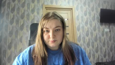 Snapshot of rina16 chatting on April 2026 03:42:02 PM rina16 online show from April 2026 03:42:02 PM
