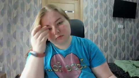 Snapshot of rina16 chatting on May 2026 12:35:02 PM rina16 online show from May 2026 12:35:02 PM