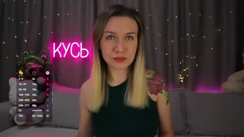 Rita online show from March 2026 10:46:01 PM