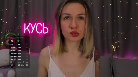 Rita online show from April 2026 11:38:01 PM