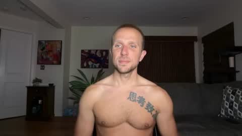 Snapshot of rob_ryder chatting on July 2026 03:45:02 AM rob ryder online show from July 2026 03:45:02 AM