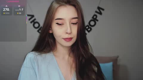 rocketsgirl online show from December 2025 07:50:02 AM