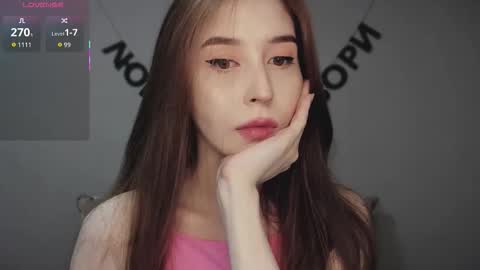 rocketsgirl online show from February 2026 06:31:01 AM