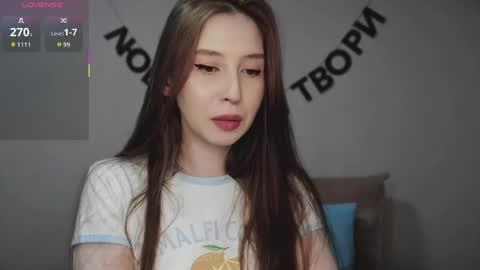 rocketsgirl online show from April 2026 07:00:02 AM