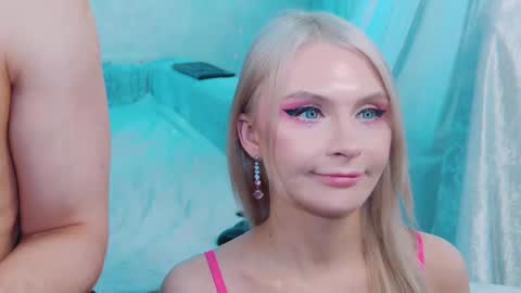 Lina and Den online show from February 2026 07:40:01 AM