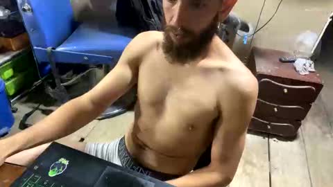 Snapshot of roller_skate_dh chatting on September 2025 04:14:02 AM Dom online show from September 2025 04:14:02 AM