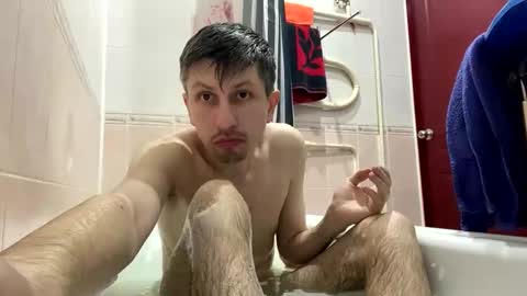 roma305991 online show from February 2025 02:24:01 PM