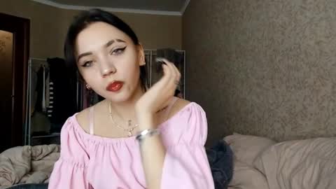 Anica online show from November 2025 09:41:01 AM