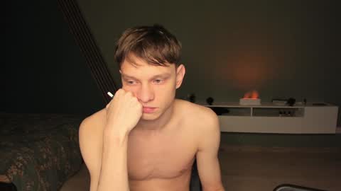 Snapshot of romeo_mercy chatting on December 2024 07:16:01 AM Romeo online show from December 2024 07:16:01 AM