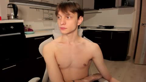 Romeo online show from November 2025 07:28:01 AM