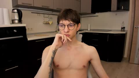 Romeo online show from November 2025 11:08:02 PM