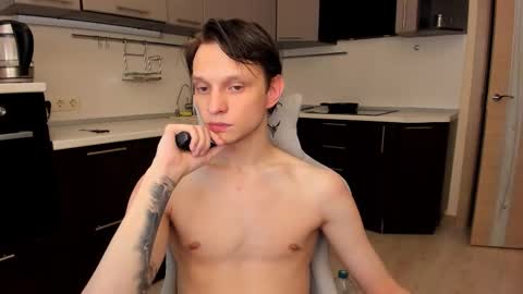 Romeo online show from December 2025 02:04:01 PM