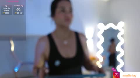 ROSALIN online show from November 2025 10:58:02 AM