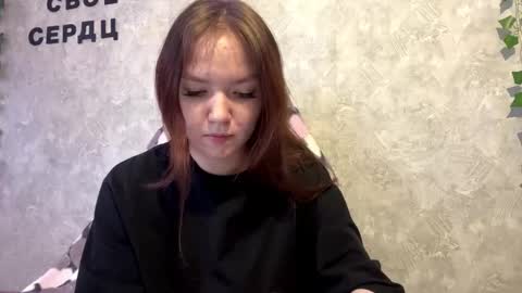 Snapshot of rosannafridley chatting on February 2026 09:58:02 AM Rose online show from February 2026 09:58:02 AM