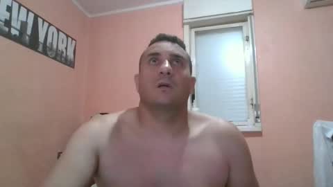Snapshot of rosario1212 chatting on June 2026 12:32:02 AM Rosario online show from June 2026 12:32:02 AM
