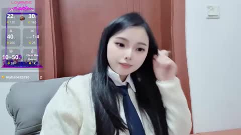 Snapshot of rose6688 chatting on December 2025 08:41:02 AM rose online show from December 2025 08:41:02 AM