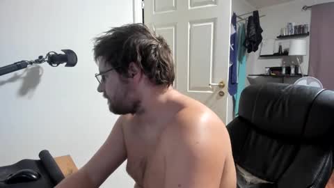 Snapshot of rostungurinn chatting on January 2025 06:10:02 PM Rostungur online show from January 2025 06:10:02 PM