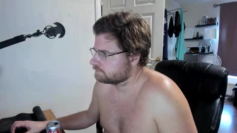 Snapshot of rostungurinn chatting on January 2025 12:29:01 PM Rostungur online show from January 2025 12:29:01 PM