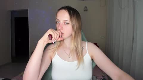 Rouse online show from March 2026 08:20:02 PM