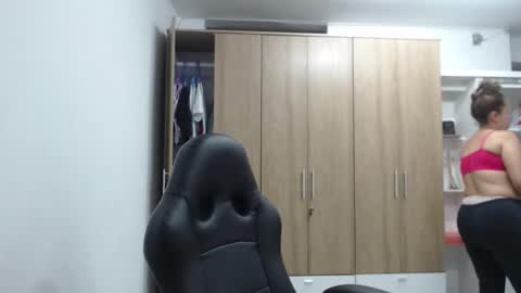 Snapshot of roxanalove7 chatting on February 2026 01:32:01 AM Roxana online show from February 2026 01:32:01 AM