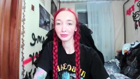 Roxy online show from February 2026 08:32:02 PM