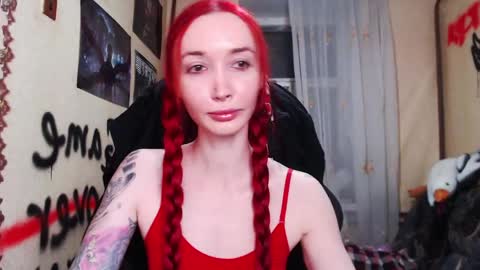 Roxy online show from April 2026 07:58:02 PM