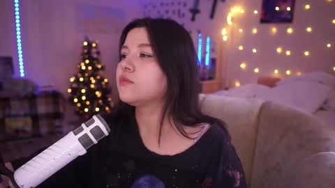 Snapshot of roxysuh chatting on February 2025 07:56:02 AM roxysuh online show from February 2025 07:56:02 AM