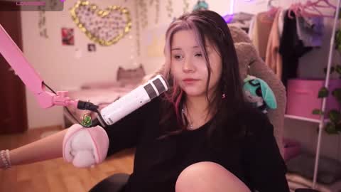 Snapshot of roxysuh chatting on December 2025 07:46:02 AM roxysuh online show from December 2025 07:46:02 AM