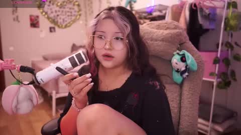 Snapshot of roxysuh chatting on December 2025 07:47:01 AM roxysuh online show from December 2025 07:47:01 AM