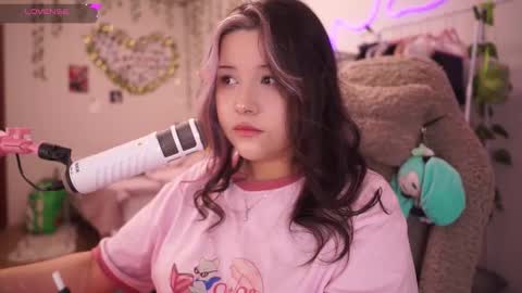 Snapshot of roxysuh chatting on December 2025 07:23:01 AM roxysuh online show from December 2025 07:23:01 AM