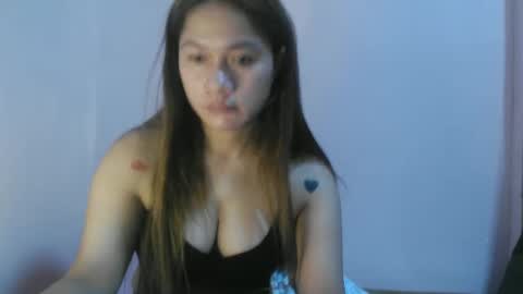 Snapshot of rub907356 chatting on February 2025 04:10:01 AM rub907356 online show from February 2025 04:10:01 AM