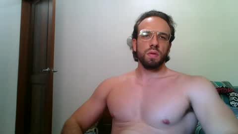 Snapshot of rubio121 chatting on July 2026 06:07:02 PM rubio121 online show from July 2026 06:07:02 PM