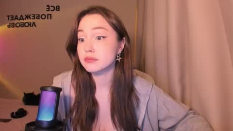 ruby      online show from March 2026 08:14:01 PM