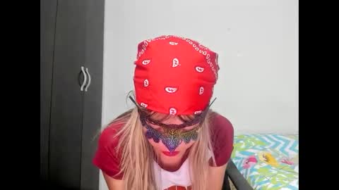 rubysexybell online show from April 2026 11:07:02 PM