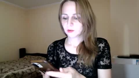 Snapshot of ruthpark chatting on November 2025 05:33:01 PM Ruth online show from November 2025 05:33:01 PM