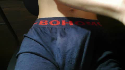 Snapshot of s_h_o_r_k chatting on February 2025 04:58:02 PM Max online show from February 2025 04:58:02 PM