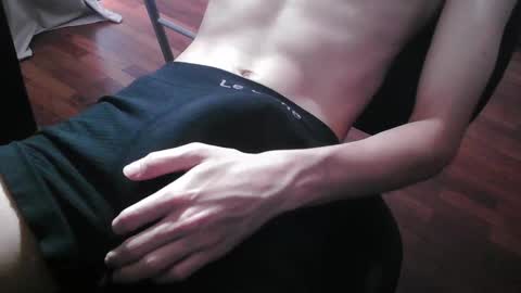 Snapshot of s_h_o_r_k chatting on March 2025 06:12:01 PM Max online show from March 2025 06:12:01 PM