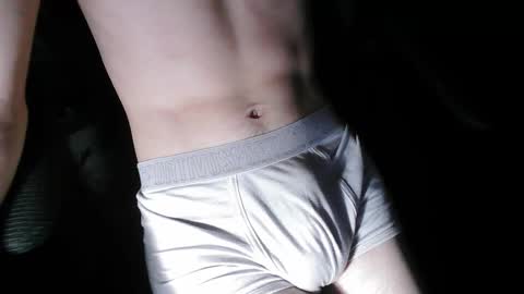 Snapshot of s_h_o_r_k chatting on September 2025 09:42:02 PM Max online show from September 2025 09:42:02 PM