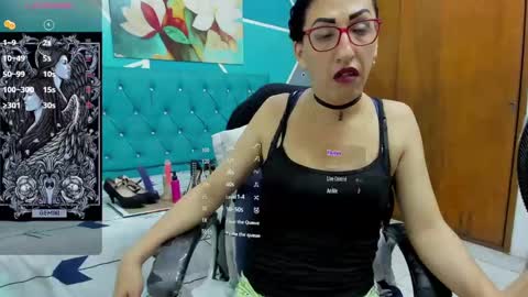 SABRINA online show from November 2025 01:15:01 PM