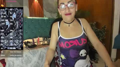 SABRINA online show from January 2026 12:53:02 PM