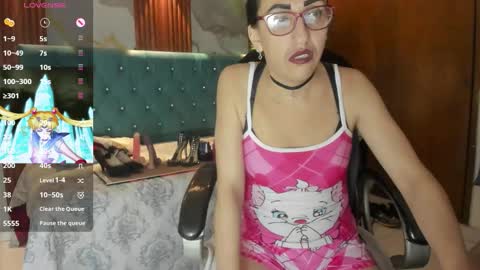 SABRINA online show from March 2026 12:55:02 PM