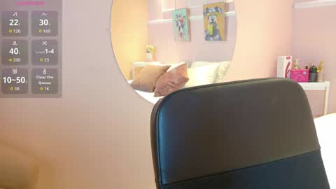 Sabrina online show from April 2026 08:03:01 PM