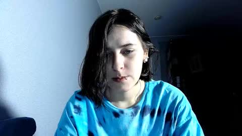 Snapshot of sademoface chatting on January 2025 02:36:02 PM pluto online show from January 2025 02:36:02 PM