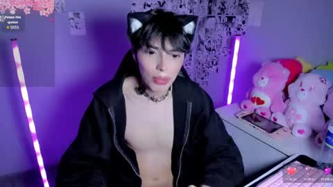 Snapshot of sakura_kitty_ chatting on May 2026 04:04:02 PM Kitty online show from May 2026 04:04:02 PM