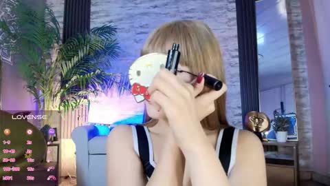 Sakura Moss online show from January 2026 11:45:02 AM